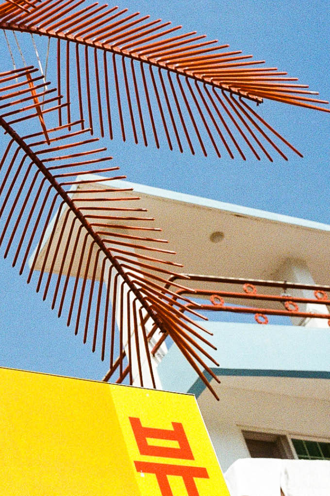 hanging_on_reduced